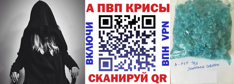 А ПВП СК  где найти   Щёлкино 