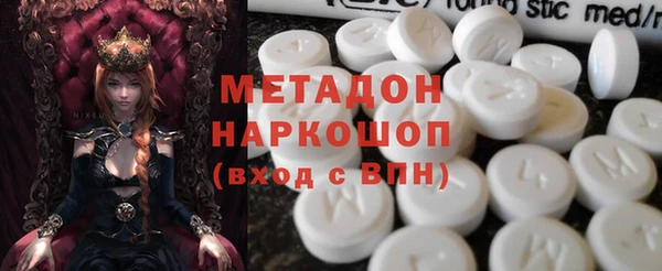 бутик Алзамай