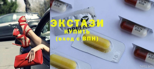 кокс Чекалин