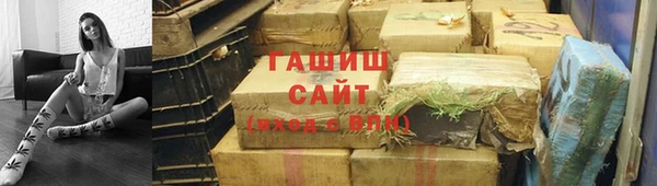 бутират Чердынь