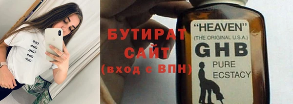 дмт Абинск