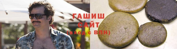 сатива Абдулино