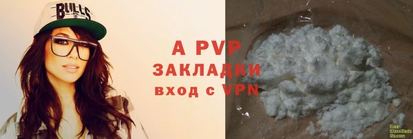 кокс Чекалин