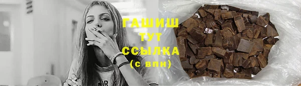 бутик Алзамай