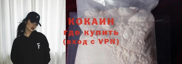 сатива Абдулино