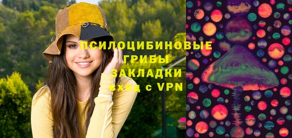бутик Алзамай