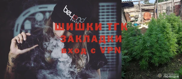 эйфоретик Алексеевка