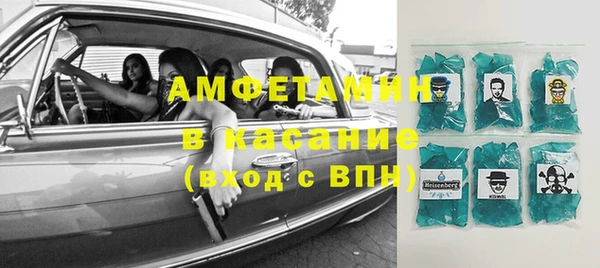 крисы Чегем