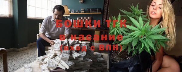 бутик Алзамай