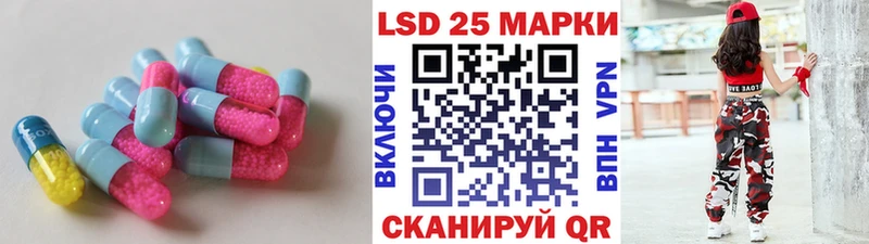 гидра зеркало  наркота  Щёлкино  Лсд 25 экстази ecstasy 