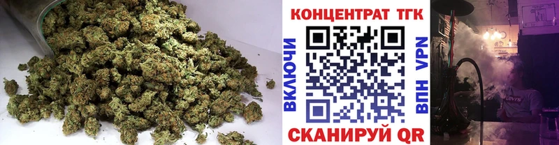 darknet Telegram  Щёлкино  ТГК гашишное масло  как найти закладки 